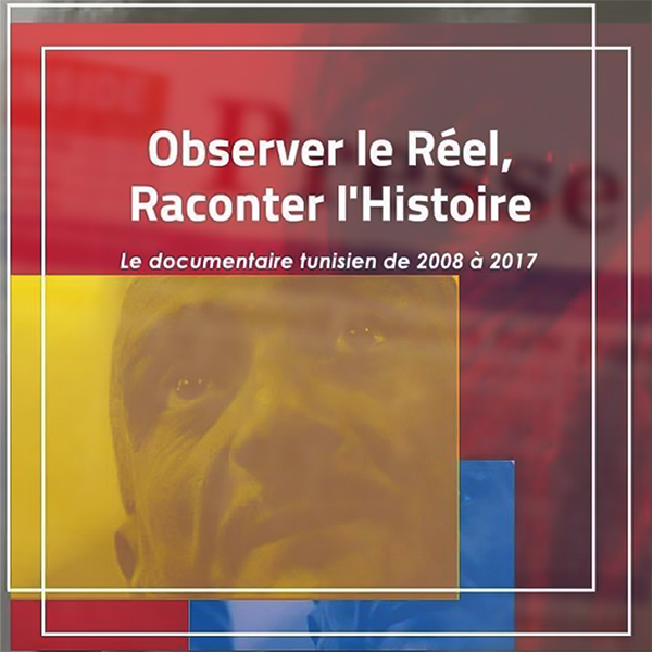 Lire la suite à propos de l’article L’étude « Observer le réel, raconter l’histoire »