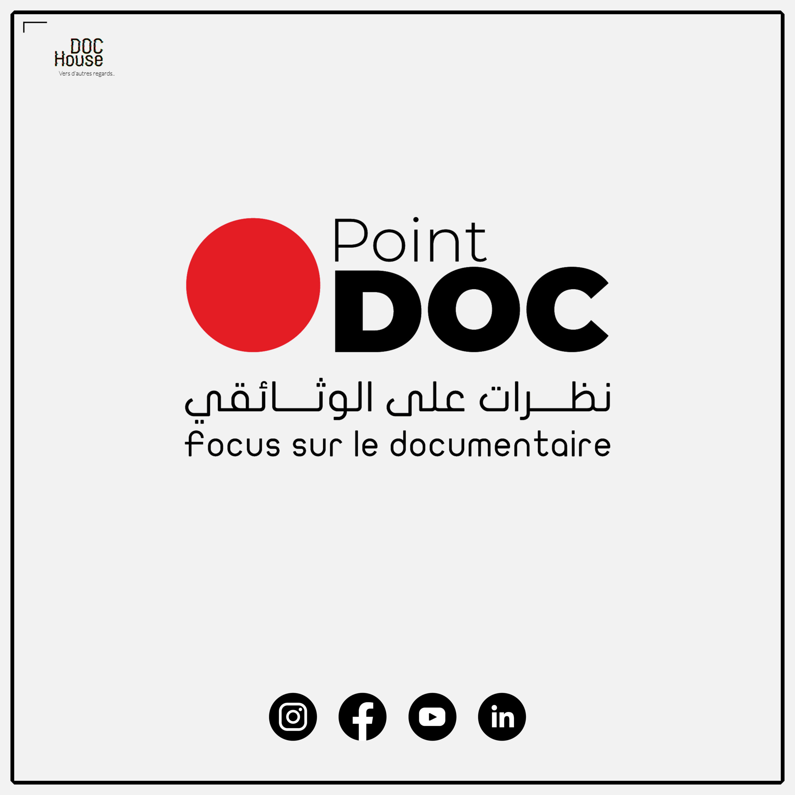 Read more about the article Point Doc AR